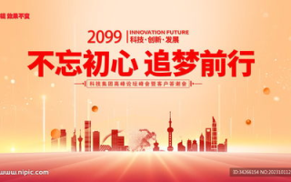 丰年经继拇中文2优惠活动,超值体验-全方位解析