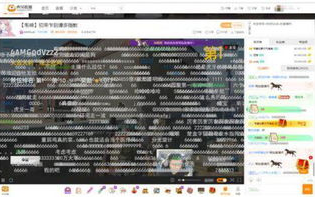 合法在线电影观看平台,提升观影体验-选择指南