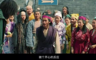 国产喜剧电影的巅峰之作，十大必看喜剧电影盘点