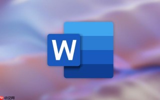 Word约等于号怎么打 Word输入不等号数学符号【技巧】