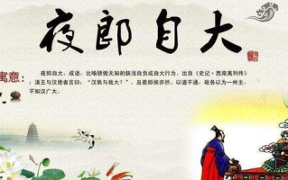 《鹿鼎记》深度解读-武侠经典之作剖析