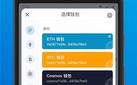 imToken冷钱包下载冷存储：离线守护数字资产安全完全指南
