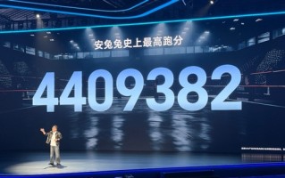 性能最激进的安卓手机！荣耀WIN跑分突破440万：史上最高