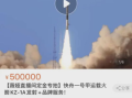 央视CCTV5直播NBA,体育爱好者的视觉盛宴-观看指南解析