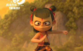 哪吒之魔童降世免费完整版-观影指南与资源分享