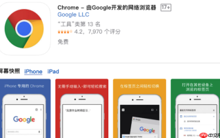 谷歌浏览器怎么恢复关闭的标签页 Chrome重新打开刚才关闭的网页快捷键