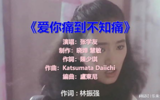 经典老歌2000首，历久弥新的音乐传奇-深度解析与推荐