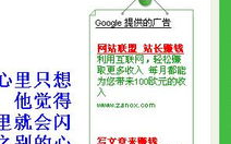 免费追电视剧软件,全免费无广告-追剧爱好者必备指南