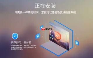 如何选择适合自己的电脑系统？ | 2025年小白装机系统选择避坑指南
