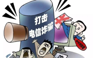 警惕imToken假USDT转账图片 - 全面防范虚假加密货币风险
