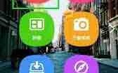 美图秀秀怎么把照片变成素描