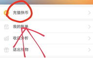 imtoken怎样买代币-完整操作指南与安全交易解析