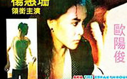 55电影网,高清电影在线观看-平台优势解析
