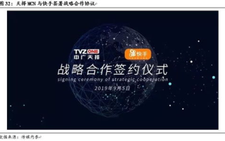 月光影视免费播放,享受高清影视盛宴-观影指南