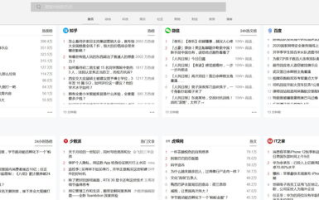 探索好玩的游戏世界-多样化娱乐体验解析