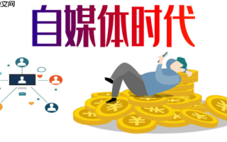 抖音AI绘画如何变现_抖音AI绘图作品销售与流量玩法【指南】