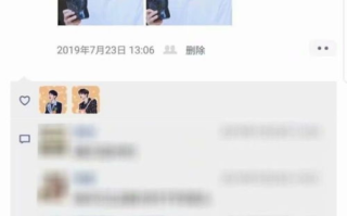 女朋友的朋友相处之道-晋通话的巧妙应用