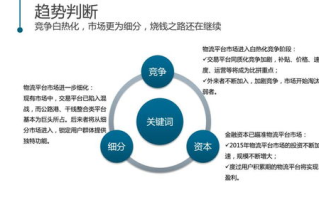 八戒八戒神马在线电影平台,高清观影新选择-平台特色解析