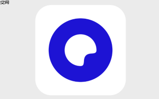 Quark浏览器能否禁止第三方Cookie_Quark浏览器隐私Cookie管理步骤【方法】