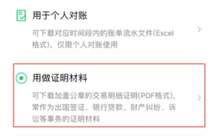 imToken钱包突发故障，应急处理与安全维护全指南