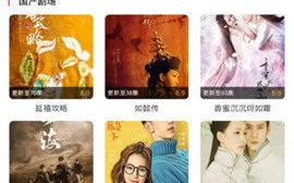 月光影院手机版在线观看全攻略-观影体验升级指南