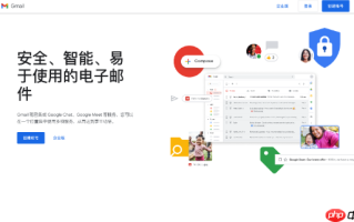 Gmail邮箱手机版登录地址_Gmail手机邮箱客户端入口2025最新
