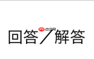 1英尺是多少厘米 1英尺等于几厘米