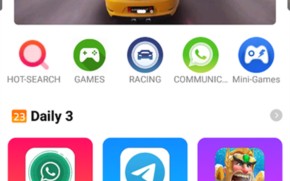 《9apps》更新版本方法