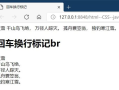 手机CCTV5直播官方入口及观看技巧解析