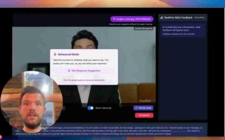 HeyGen Rehearsal模式：AI驱动的对话技能提升终极指南