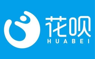 花呗双11额度券发放时间_双11临时额度领取指南