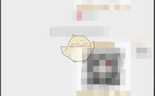 《文件全能王》压缩文件教程