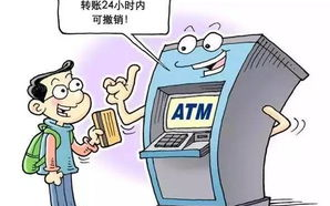 imToken钱包TRX真假图片鉴别：防骗完全指南
