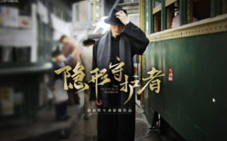 1905电影,中国电影史上的里程碑-经典作品深度解析