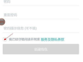 imtoken冷钱包使用教程 - 数字资产安全存储的完全指南