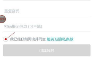 imtoken冷钱包使用教程 - 数字资产安全存储的完全指南