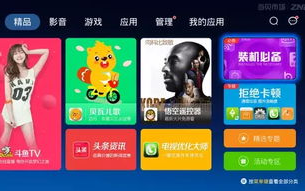 高品质音乐视频在线观看指南-合法途径与版权尊重