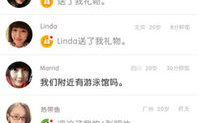 在线观看免费高清完整电影指南-合法途径与安全措施