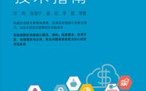 2025年，区块链技术入门全解析：如何成为区块链行业的新成员？
