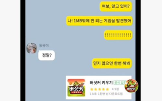 4399韩国电视剧免费大全下载-高效观看韩剧的解决方案