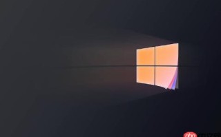 Win10沙盒模式怎么开启 Win10启用Windows Sandbox功能【进阶】