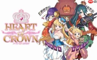 以继承者之争为主题的经典牌组成长型游戏 《HEART of CROWN》 Steam/NS同步发售