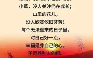 二十首最走心的歌曲，深情旋律触动心灵-经典歌曲盘点