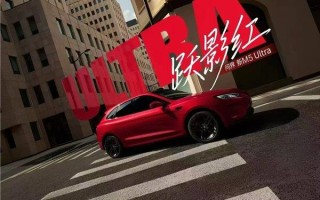 从颜值到智能  从安全到续航  问界新M5 Ultra的全能进化史