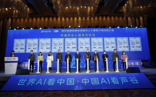 金溢科技,智能交通解决方案提供商-行业影响力解析