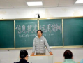 电子科技大学中山学院,学术资源与环境优势-教育质量与就业前景解析