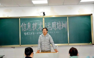电子科技大学中山学院,学术资源与环境优势-教育质量与就业前景解析
