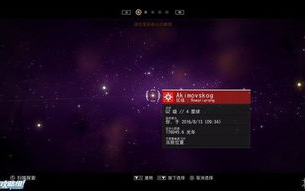 快乐星球：探索虚拟世界的幸福奥秘-提升生活品质新途径