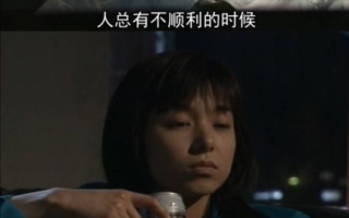 日本电视剧,合法观看指南-高质量剧集搜索策略