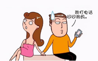 与隔壁的嫂子和谐相处之道-邻里关系维护策略
